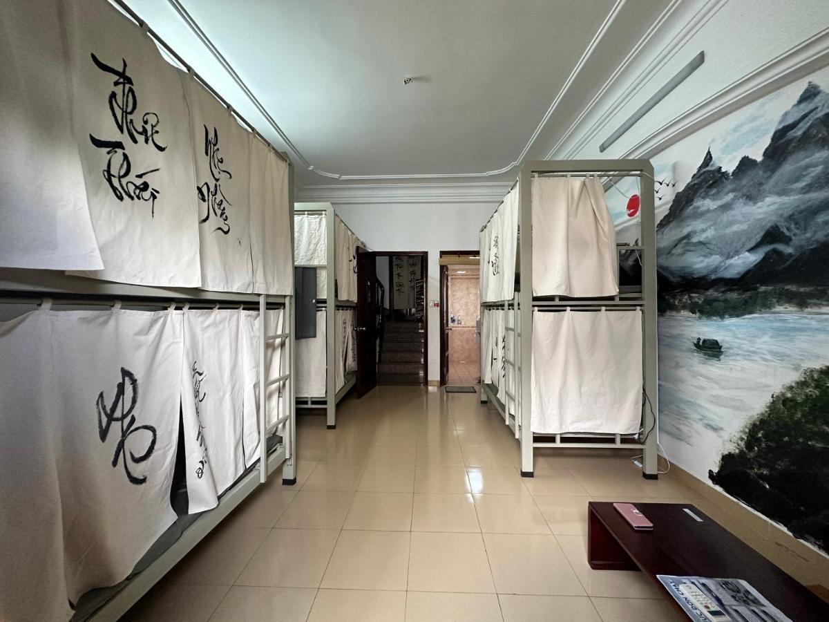 Home Tea An Yen Dorm Ho Chi Minh City Exterior photo